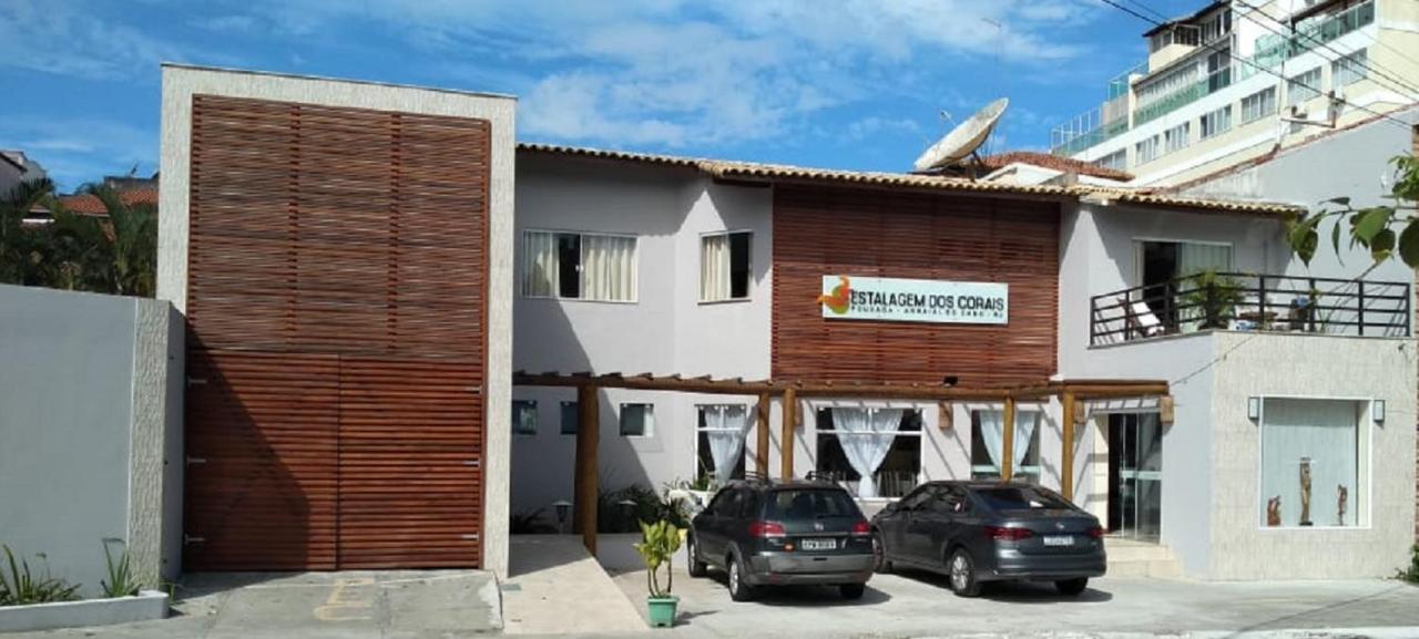 Pousada Estalagem Dos Corais Arraial do Cabo Exterior foto